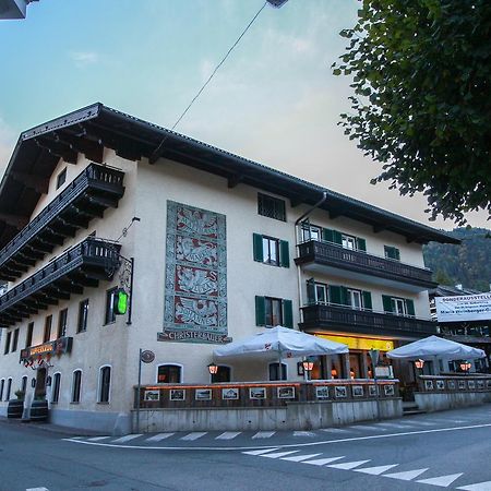 Brunetti Hotel St. Gilgen Zewnętrze zdjęcie
